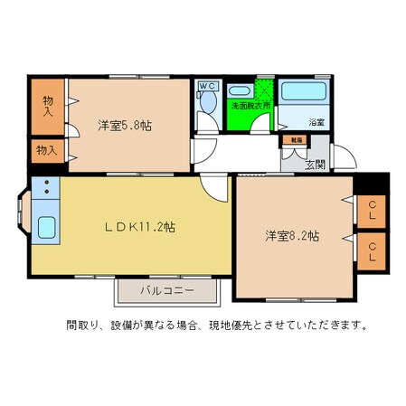 ファミールアルファの物件間取画像